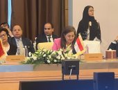 وزيرة التخطيط ومحافظ مصر بـ"الإسلامى للتنمية" يشاركان فى مائدة مجلس البنك