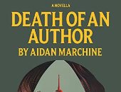 موت المؤلف.. رواية كتبها الذكاء الاصطناعي