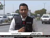 مراسل "القاهرة الإخبارية": دعم غير محدود لكل من يأتى مصر قادمًا من السودان