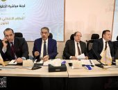 بدء أولى الجلسات النقاشية للحوار الوطنى بالمحور السياسى