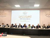 مقرر مساعد حقوق الإنسان بالحوار الوطنى: مناهضة التمييز استحقاق دستورى