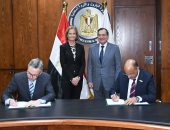 وزير البترول يشهد اتفاقية تطوير مشترك لمشروع جديد لإنتاج الميثانول الأخضر