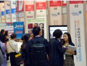 تراجع عدد الوظائف فى كوريا الجنوبية لمن هم فى الأربعينيات من عمرهم