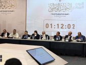 على الدين هلال: يجب بحث كيفية إعادة الفكر والنشاط التعاونى  