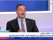 أكمل نجاتى: جلسات الحوار الوطنى نجحت بسبب التنظيم والكل من أجل مصر