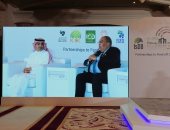 محيى الدين: قرارات مؤتمر المناخ بشرم الشيخ حظيت بدعم أعضاء مجموعة العشرين 