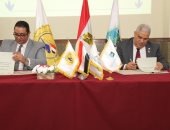 التعليم العالى: برتوكول بين جامعة برج العرب التكنولوجية ومعهد إعداد القادة