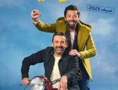 منافسة سينمائية تجمع تامر حسنى وكريم عبد العزيز ومحمد رمضان في موسم الصيف