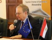 سفير الاتحاد الأوروبى: 2024 يشهد المزيد من التعاون مع مصر فى شتى المجالات  