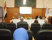 "تحديات العمل الأكاديمى فى ظل تطبيقات الذكاء الاصطناعى".. ندوة بجامعة الإسكندرية