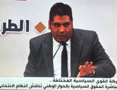 محمد مرعي: النظام الانتخابى المختلط بين الفردى والقائمة المطلقة الأضمن لمصر