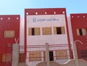 تنفيذ 17 مشروعا خدميا وتنمويا بقرية الطوناب في أسوان ضمن حياة كريمة