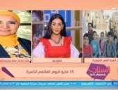 مستشار "وعي" بالتضامن: برنامج تنمية الأسرة المصرية يهتم بجودة حياة الأفراد