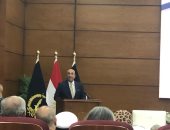 أكاديمية الشرطة: نسعى لتحقيق جودة التعليم فى العصر الرقمى والذكاء الاصطناعى 