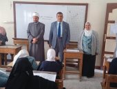 أزهر الإسكندرية: لا شكاوى من امتحانات النقل بكافة المعاهد