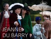 بوستر جديد لفيلم افتتاح مهرجان كان لـ جونى ديب Jeanne du Barry