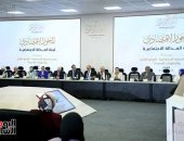 إكسترا نيوز تسلط الضوء على المحور المجتمعى للحوار الوطنى.. مقرر مساعد المحور المجتمعى: نناقش التماسك الأسرى ودور الدولة والإعلام والتعليم.. حزب التجمع: جلوس الجميع على طاولة واحدة نجاح كبير