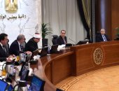 مجلس الوزراء يوافق على مشروع قانون بشأن حوافز مشروعات الهيدروجين الأخضر ومشتقاته