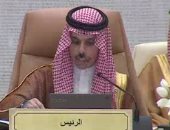 وزير الخارجية السعودى يرحب بمشاركة سوريا فى اجتماع وزراء الخارجية العرب بجدة