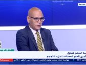 أمين مساعد حزب التجمع: جلوس الجميع على طاولة واحدة بالحوار الوطنى نجاح كبير