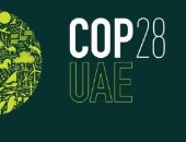 6 مهام رئيسية لقمة المناخ فى دبى cop28 نهاية نوفمبر الجارى