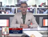 متى نشهد ارتفاعا جذريا فى درجات الحرارة؟.. الأرصاد تجيب "فيديو"
