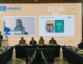 ملتقي حول دور المتاحف فى التنفيذ الفعال لاتفاقيات اليونسكو الثقافية 