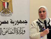 وزيرة التضامن تعلن عقد أول اجتماع لبنوك التنمية الاجتماعية فى الدول العربية بشرم الشيخ 23 مايو
