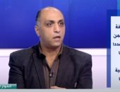وائل السمري لبرنامج "الحوار الوطني": العدالة الثقافية الاجتماعية تتحقق بصناعات ثقافية في كل جزء في مصر
