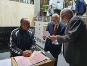 "تعليم المنوفية" توزيع أوراق أسئلة امتحانات الشهادة الإعدادية على اللجان