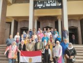 محافظ شمال سيناء يلتقى أعضاء جمعية أحياء التراث المصرية