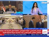 جمال الكشكى: القمة العربية تركت بصمة حقيقية وجاءت فى توقيت مختلف 