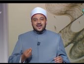 أستاذ بجامعة الأزهر لقناة الناس: الإسلام يحث على التزين عند الذهاب للمساجد