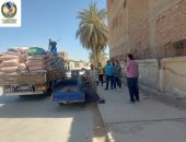 نائب محافظ المنيا يضبط سيارتين محملتين بـ18 طن قمح بهدف الاحتكار بسمالوط