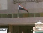 المشدد 10 سنوات لسيدة و5 سنوات لشقيقها لاتهامهما بالاتجار فى الحشيش بسوهاج