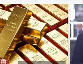 مستقبل أسعار الذهب فى مصر بعد وصول الجرام لـ 2350 جنيها.. فيديو