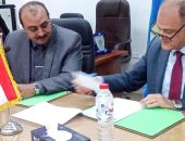 توقيع اتفاقية تعاون بين هندسة القناة ومديرية التربية والتعليم بالإسماعيلية