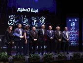 جائزة خاصة لـ ماجد الكدوانى عن فيلم "الجريمة" فى ختام مهرجان جمعية الفيلم
