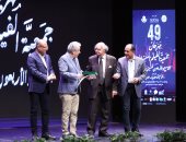 محمود حميدة ومروان حامد أول الحضور في حفل ختام مهرجان جمعية الفيلم