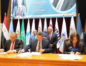 وزير التعليم العالى يشهد توقيع برتوكول بين 14 جامعة والمؤسسات الأكاديمية والإنتاجية بإقليم الدلتا