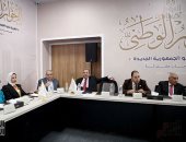 انتخابات المحليات على مائدة الحوار الوطنى (فيديو)