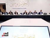 الحوار الوطنى يرسم خارطة أولويات الاستثمار والإنتاج.. خطة توطين الصناعات وتحديات القوى العاملة وزيادة جذب رؤوس الأموال على مائدة المناقشات.. والمقررون: نشارك الجميع فى مخرجات تتعامل مع أثر التحديات على الإنتاج