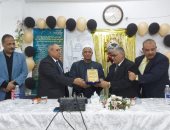 وكيل أوقاف الإسكندرية يشهد تخريج دفعة جديدة من طلاب المركز الإسلامي 