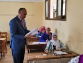 مدير تعليم المنوفية يتابع امتحان مادة العلوم للشهادة الإعدادية