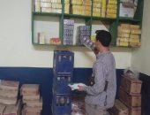 تحرير 22 محضرا تموينيا متنوعة خلال حملة تموينية بمركز أبو قرقاص فى المنيا