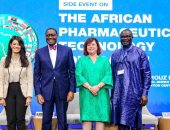 التعاون الدولى: ندعم مبادرات بنك التنمية الأفريقى لتحفيز الابتكار وتطوير الرعاية الصحية