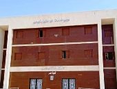 حياة كريمة.. الانتهاء من 868 مشروعاً ضمن المبادرة الرئاسية بأسوان"التفاصيل"