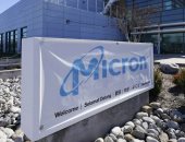 بكين تمنع الشركات الصينية من استخدام شرائح Micron في بنيتها التحتية الحيوية