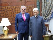 شيخ الأزهر يستقبل سفير بيرو فى القاهرة 