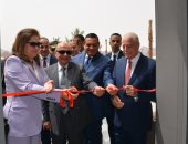 3 وزراء ومحافظ جنوب سيناء يفتتحون المبنى الجديد لمجلس مدينة شرم الشيخ.. صور